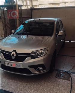 رینۆ سیمبۆل